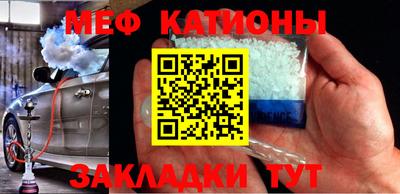 винт Пушкино