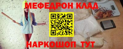 прущие грибы Пугачёв