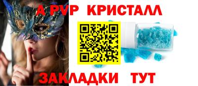 марки lsd Гусев