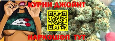 марки lsd Гусев