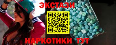 марки lsd Гусев