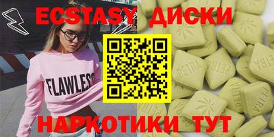 марки lsd Гусев