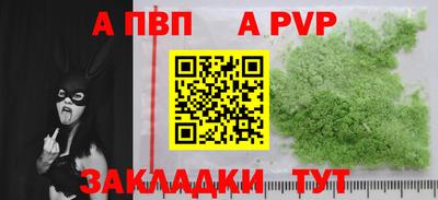 марки lsd Гусев