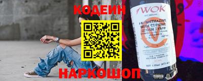 кокаин перу Пыть-Ях