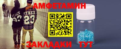 марки lsd Гусев