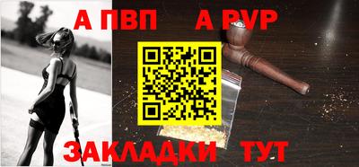 PSILOCYBIN Гусь-Хрустальный