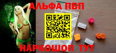 марки lsd Гусев