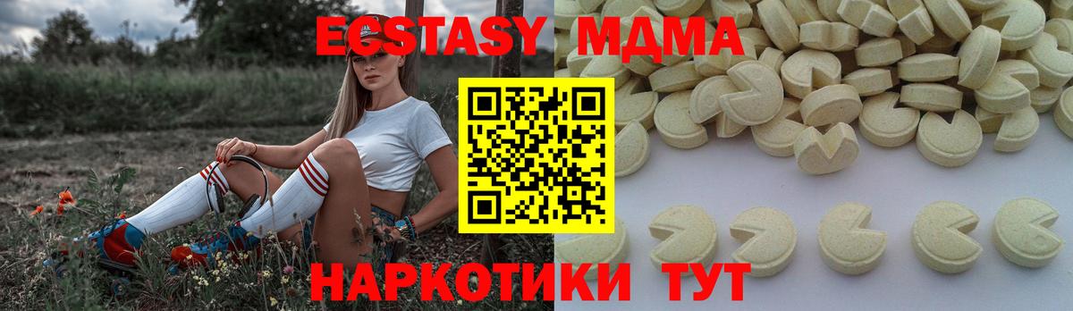 Кетамин Муром